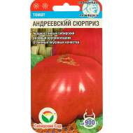 Томат Андреевский сюрприз (сибирский сад) 20 шт