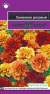 Бархатцы Хамелеон розовый (гавриш) 5 шт  – купить в г. Волгоград