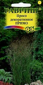 Просо Примо фиолетовое (гавриш) 0,5 гр Просо Примо фиолетовое (гавриш) 0,5 гр