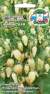 Земляника Ананасная (седек) 0,04 гр  – купить в г. Волгоград