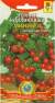 Томат Минибелл (плазмасс) 15 шт  – купить в г. Волгоград