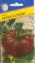 Томат Шоколадный (престиж) 5 шт  – купить в г. Волгоград
