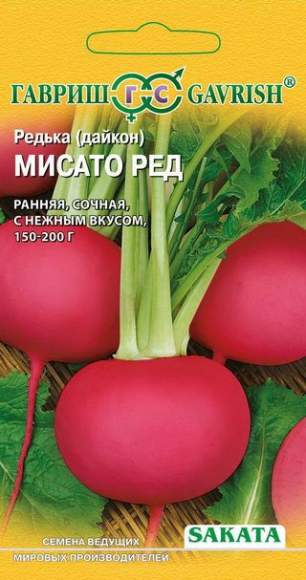 Редька Мисато ред (лоба) (гавриш) 0,5гр (sakata) Редька Мисато ред (лоба) (гавриш) 0,5гр (sakata)