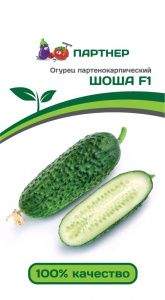 Огурец Шоша F1 (партнер) 5 шт  – купить в г. Волгоград
