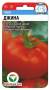 Томат Джина (сибирский сад) 20шт  – купить в г. Волгоград