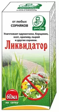 Ликвидатор от любых сорняков 60 мл