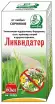 Ликвидатор от любых сорняков 60 мл – купить в г. Волгоград Ликвидатор от любых сорняков 60 мл – купить в г. Волгоград