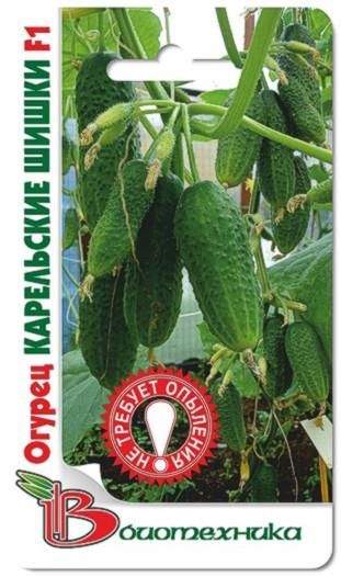Огурец Карельские шишки F1 (биотехника) 8шт  – купить в г. Волгоград