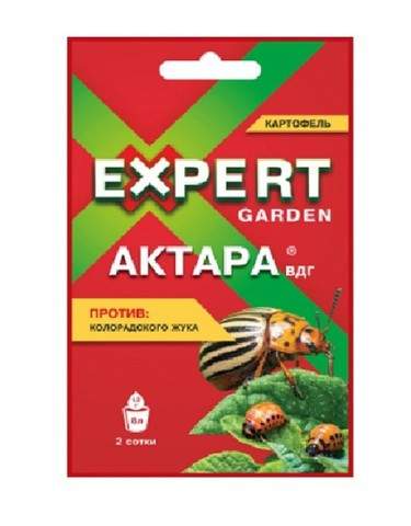 Актара expert от колорадского жука 1,2 гр Актара expert от колорадского жука 1,2 гр