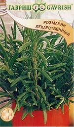 Розмарин лекарственный Вешняковский семко (гавриш) 0,05гр