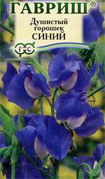 Душистый горошек Роял фэмили синий (гавриш) 1,0 гр