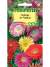 Гербера Лучики (гавриш) 0,05 гр  – купить в г. Волгоград