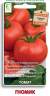 Томат Гномик (поиск) 12шт  – купить в г. Волгоград