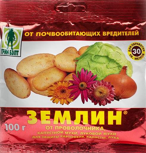 Землин (грин бэлт) 100 гр – купить в г. Волгоград Землин (грин бэлт) 100 гр – купить в г. Волгоград