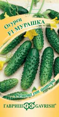 Огурец Мурашка F1 (гавриш) 10 шт