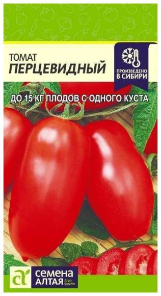 Томат Перцевидный (семена Алтая) 0,1гр  – купить в г. Волгоград