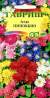 Астра  Пиноккио смесь (гавриш) 0,3 гр  – купить в г. Волгоград