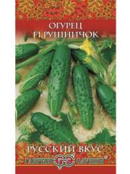 Огурец Рушничок F1 (гавриш) 0,3гр