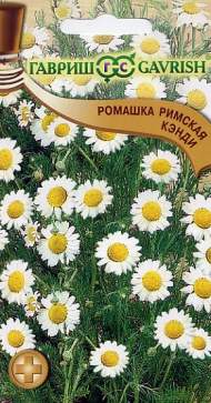 Ромашка римская Кенди (пупавник) (гавриш) 0,05 гр