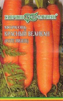 Морковь на ленте Роте ризен (красный великан) (гавриш) 8метров  – купить в г. Волгоград