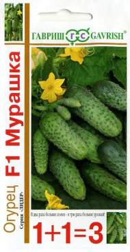 Огурец Мурашка F1 (1+1=3) (г) 20шт Огурец Мурашка F1 (1+1=3) (г) 20шт
