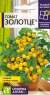 Томат Золотце (семена Алтая) 0,05гр  – купить в г. Волгоград