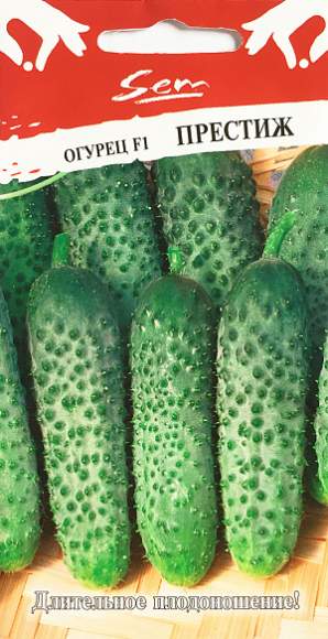 Огурец Престиж F1 (нк) 10 шт – купить в г. Волгоград Огурец Престиж F1 (нк) 10 шт – купить в г. Волгоград