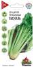 Сельдерей черешковый Паскаль (гавриш) (ус) 0,1гр  – купить в г. Волгоград