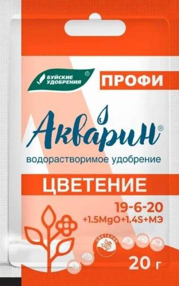 Акварин цветение профи 20 гр  – купить в г. Волгоград