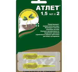 Атлет регулятор роста 2 х 1,5 мл (зас)  – купить в г. Волгоград