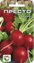Редис Престо (сибирский сад) 2,0 гр  – купить в г. Волгоград