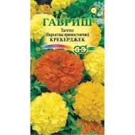 Бархатцы Крекерджек (гавриш) 0,3 гр