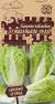 Капуста пекинская Маленькое чудо F1 (гавриш) 0,1гр  – купить в г. Волгоград