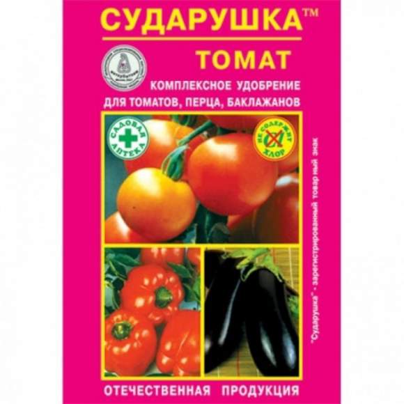 Сударушка томат 60г  – купить в г. Волгоград