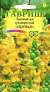 Антирринум (львиный зев) Эльдорадо (гавриш) 0,05 гр  – купить в г. Волгоград