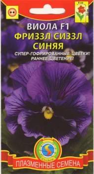 Виола Фриззл сиззл синяя F1 (плазмас) 5шт Виола Фриззл сиззл синяя F1 (плазмас) 5шт