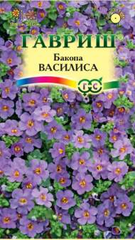 Бакопа Василиса (гавриш) 3шт Бакопа Василиса (гавриш) 3шт