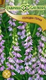 Солодка голая Аллегра (гавриш) 0,05гр  – купить в г. Волгоград