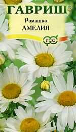 Нивяник Амелия (гавриш) 0,2 гр Нивяник Амелия (гавриш) 0,2 гр