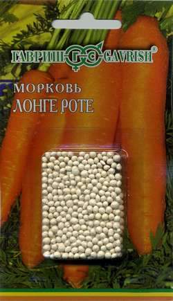Морковь в гранулах Лонге роте (гавриш) 300шт  – купить в г. Волгоград