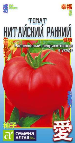 Томат Китайский ранний (семена Алтая) 0,05гр  – купить в г. Волгоград