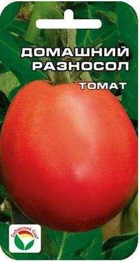 Томат Домашний разносол (сибирский сад) 20шт  – купить в г. Волгоград