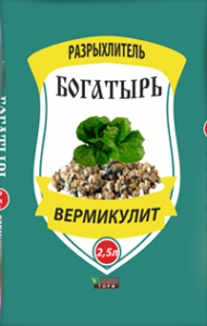 Вермикулит 2,5 литра Богатырь