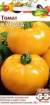 Томат Хурма (гавриш) 0,05гр  – купить в г. Волгоград