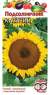 Подсолнечник Казачий (гавриш) 10,0гр  – купить в г. Волгоград