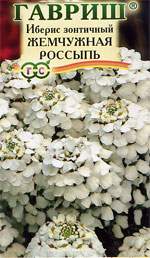 Иберис жемчужная россыпь (г) 0,1гр Иберис жемчужная россыпь (г) 0,1гр