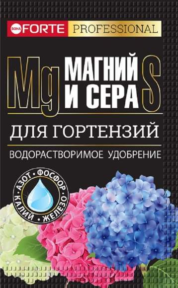 Удобрение для гортензий 100 гр (бона форте)  – купить в г. Волгоград