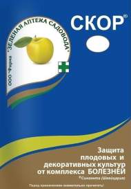 Скор 1 мл (зас) Скор 1 мл (зас)