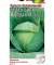 Капуста белокочанная Московская поздняя 15 (гавриш) 0,5 гр  – купить в г. Волгоград