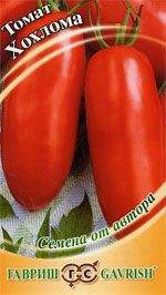 Томат Хохлома (гавриш) 0,05гр